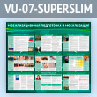    (VU-07-SUPERSLIM)